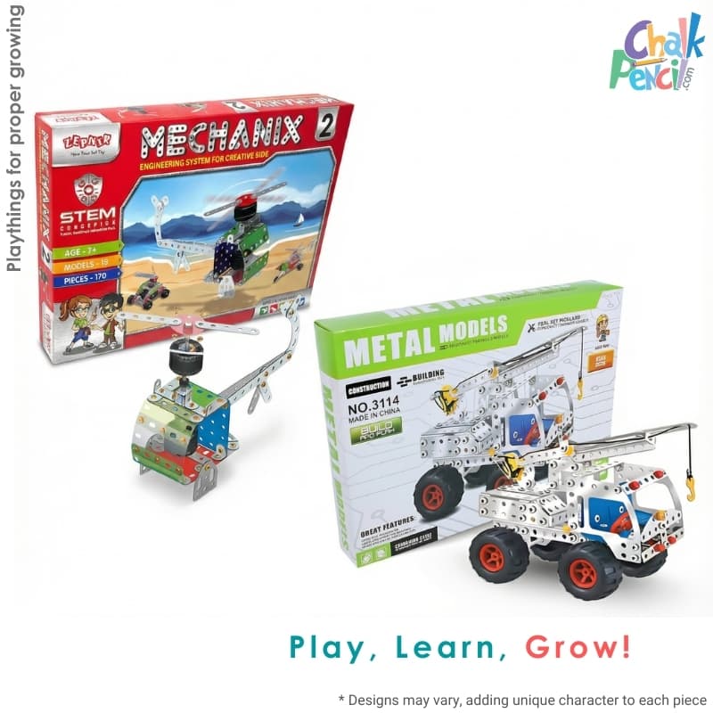 Future Engineer Maker