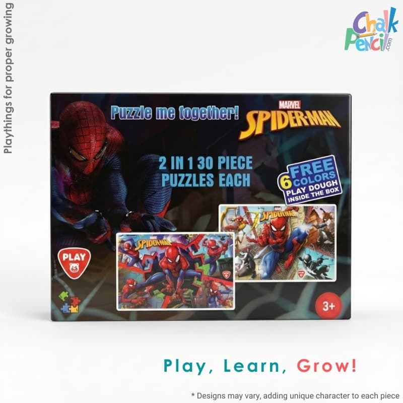 Spiderman 2 in 1 Puzzle Box