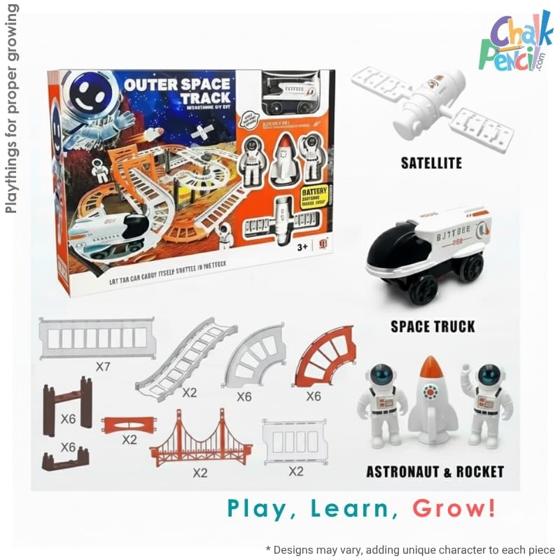 Outer Space Track Set