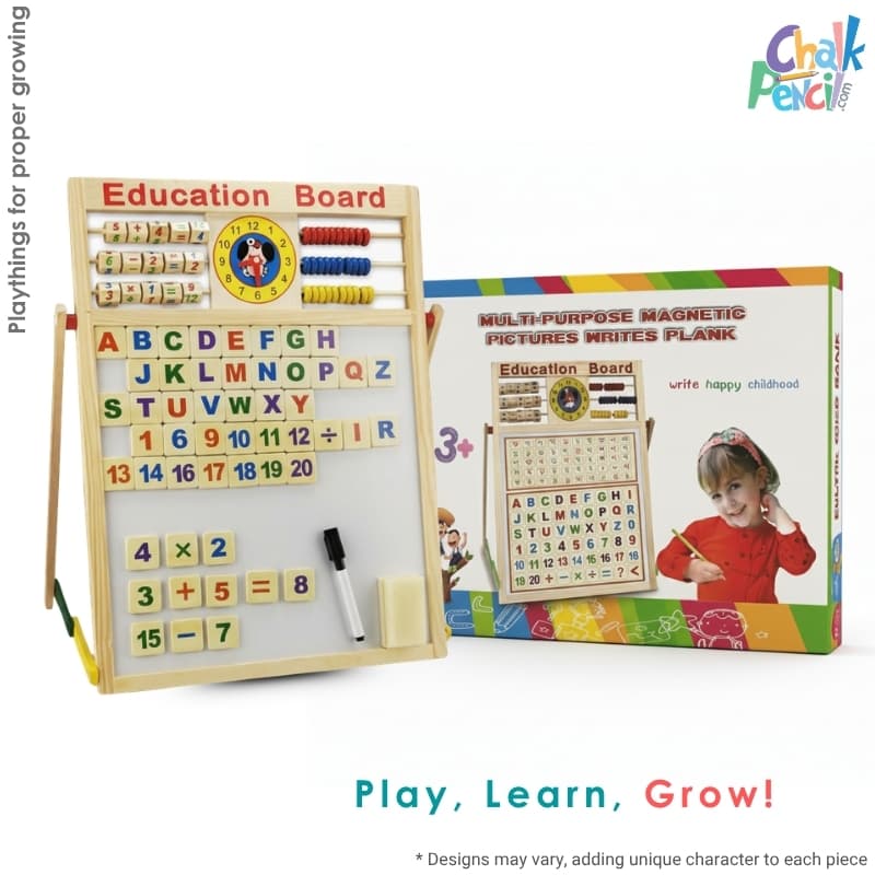 Study Board All in One English Bengali Math