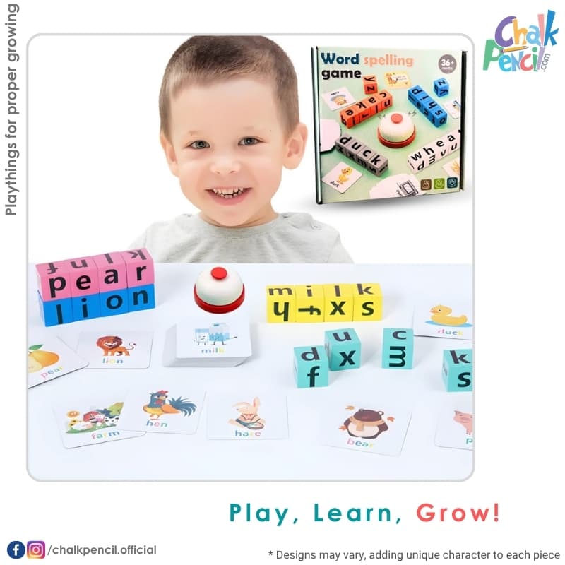 Word Spelling Game with Bell - Image 1