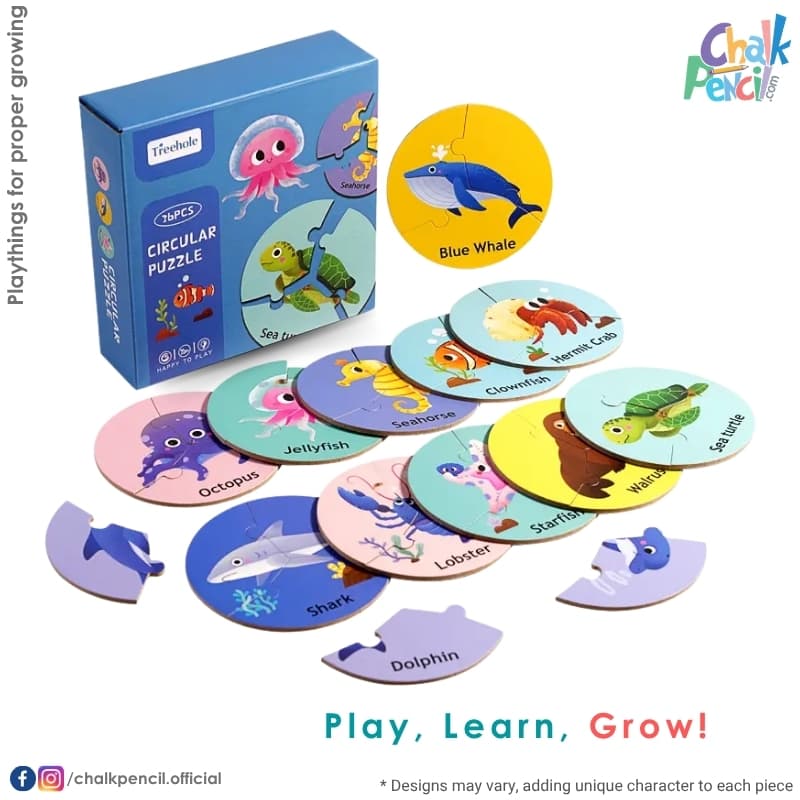 Circular Marine Puzzle Box