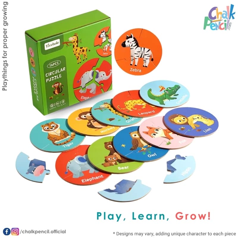 Circular Animal Puzzle Box