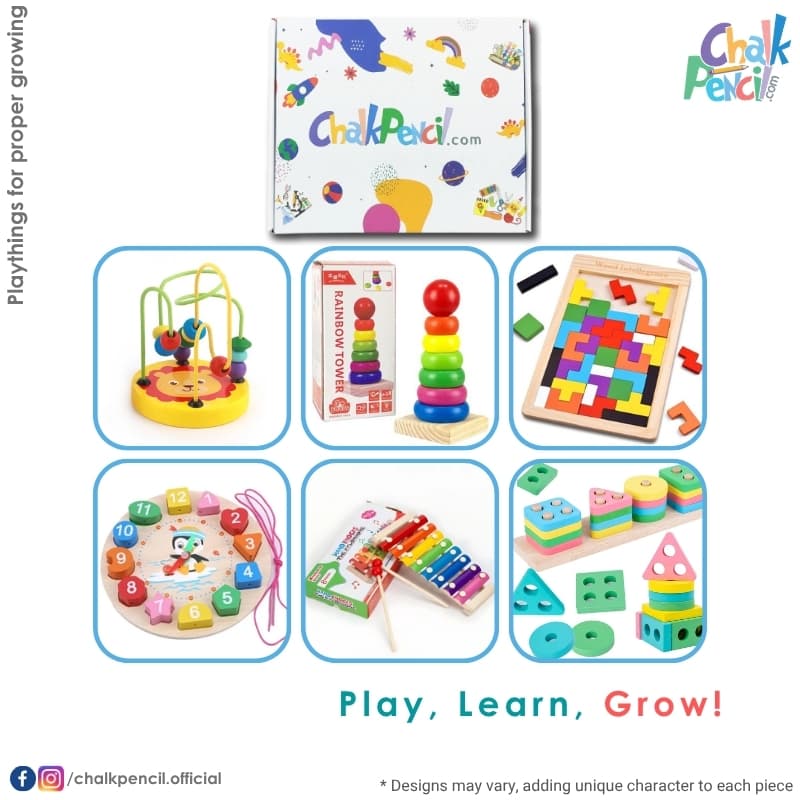 The Brainy Box - Image 1