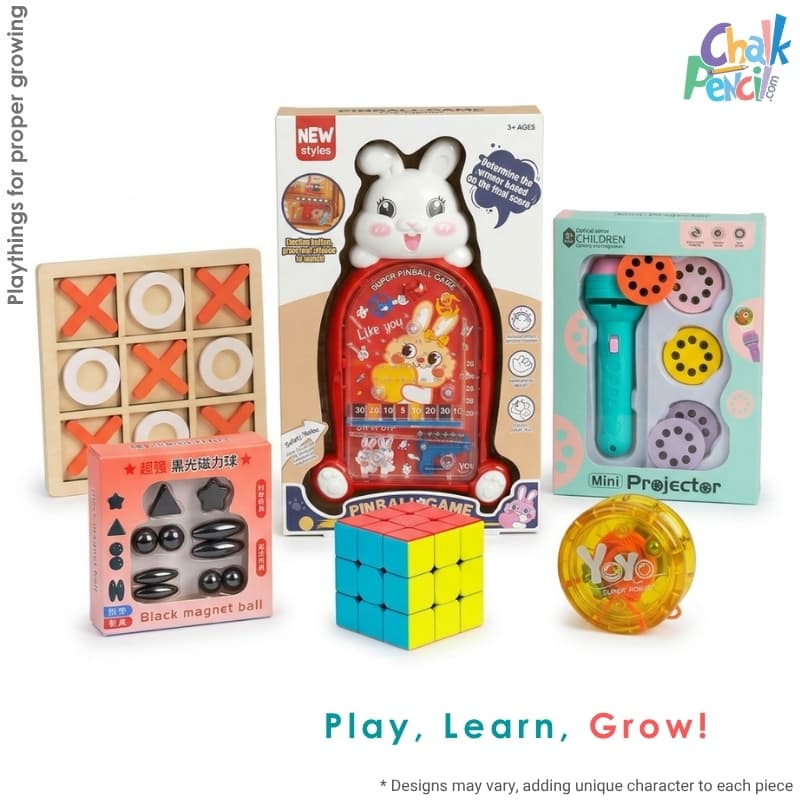 Kids Fun Festival Bundle - Image 1