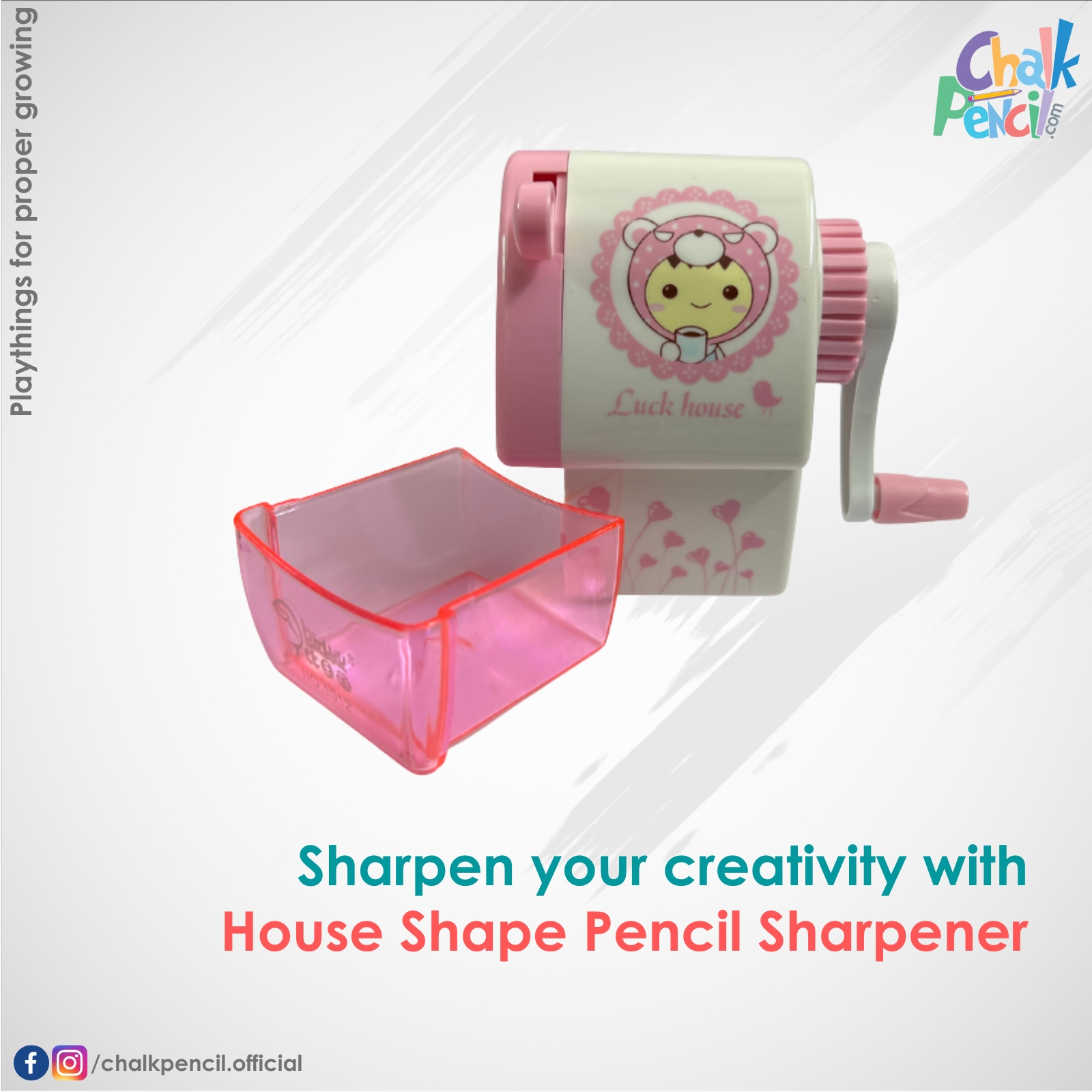 House Shape Pencil Sharpener