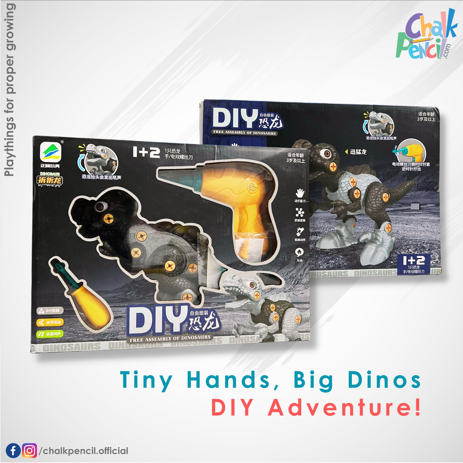 DIY Dinosaur Assemble