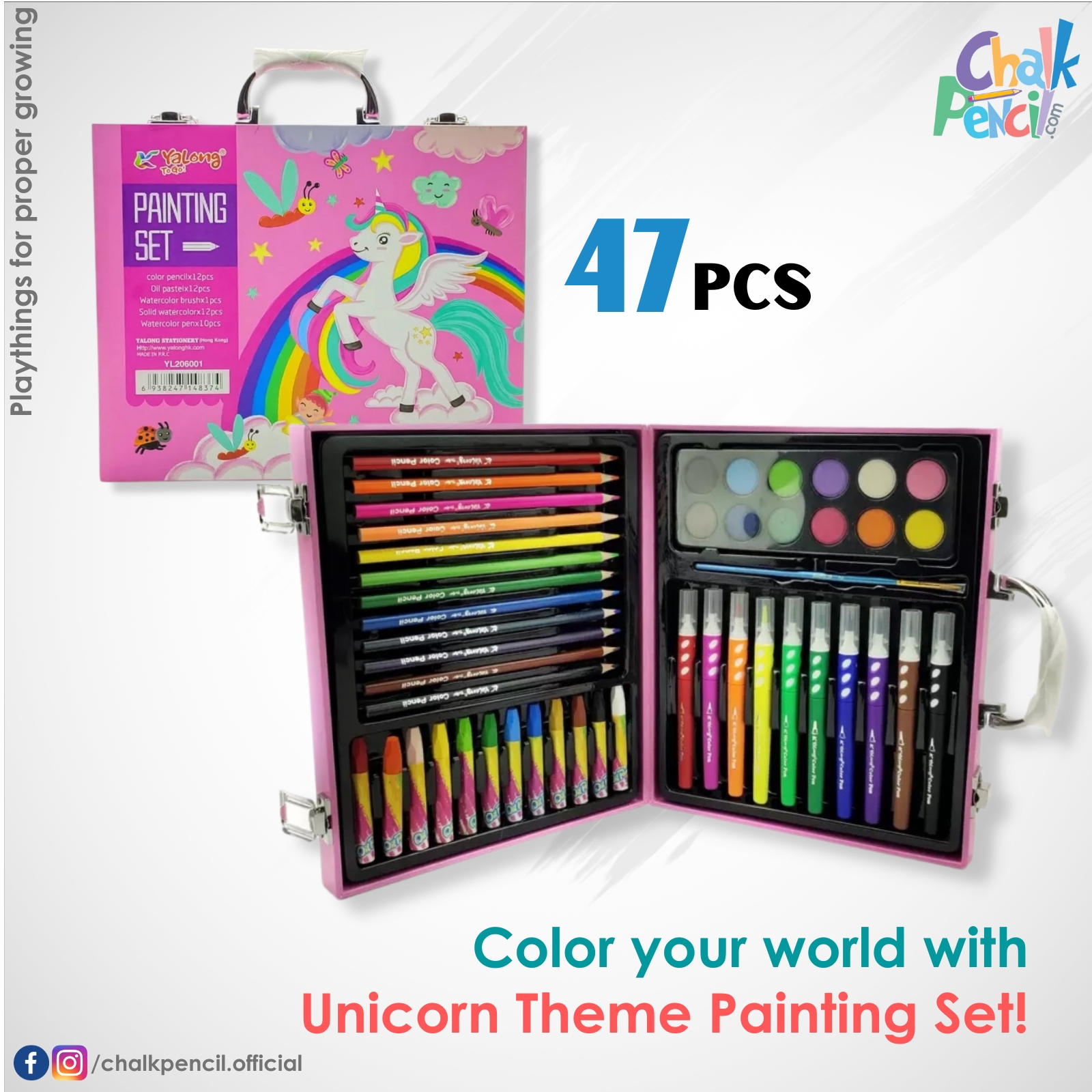 Unicorn Theme Painting Set 47pcs