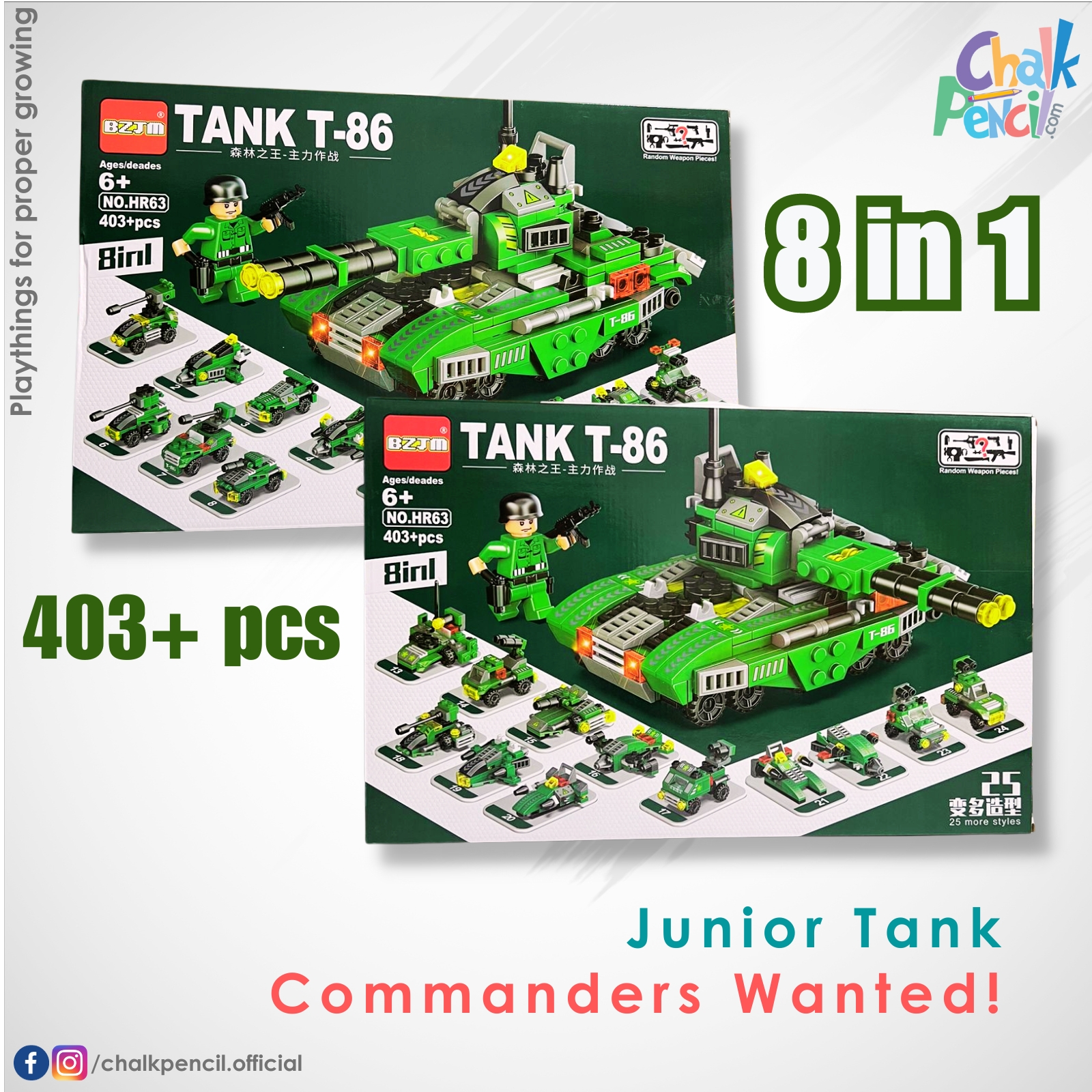 Tank T-86 Building Blocks Set