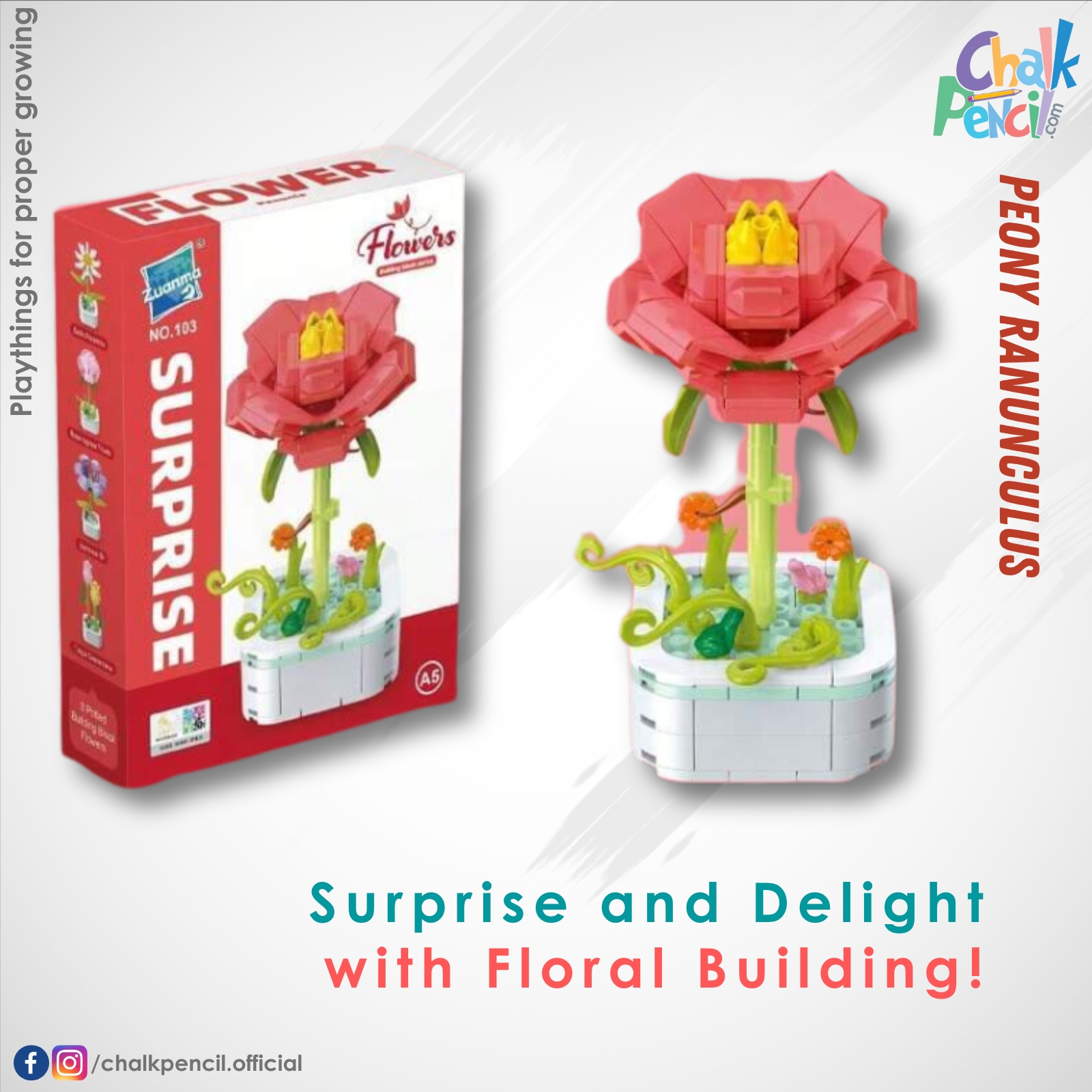 Surprise Flower Building Blocks