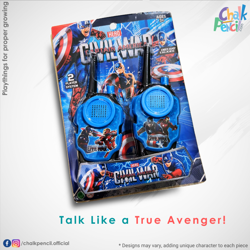 Captain America Walkie Talkies