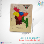 Web Bangladesh Map Puzzle Board