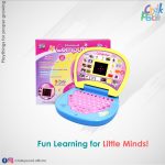 Educational-Computer-_-Learning-with-fun-1.jpg