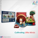 Three-Dimensional-House-Puzzle-2.jpg
