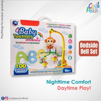 Baby Teethers - Bedside Bell Set