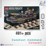 Battle Ship Building Blocks Set
