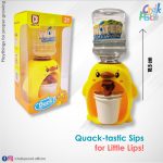 Cute Ducky Water Dispenser