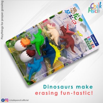 Dinosaur Eraser Set