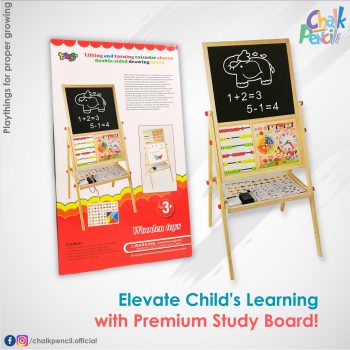 Educational Premium Study Board