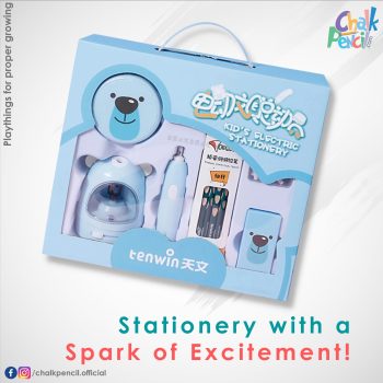 Electric Stationary Box