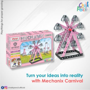 H11 Mechanix Carnival