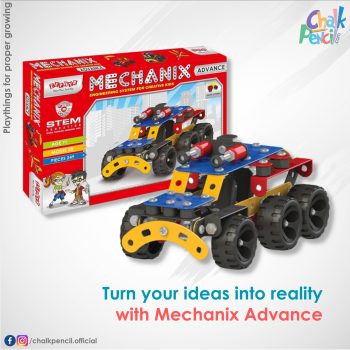 H12 Mechanix Advance