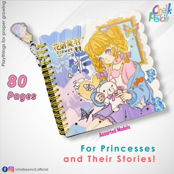 Japanese Cute Princess Premium Notebook (Assorted)