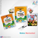 Jhilmil Shoishober Diary