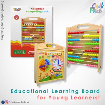 Kids Calendar Flap Frame