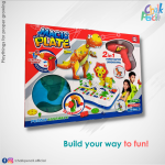 CP017 Magic Puzzle Plate