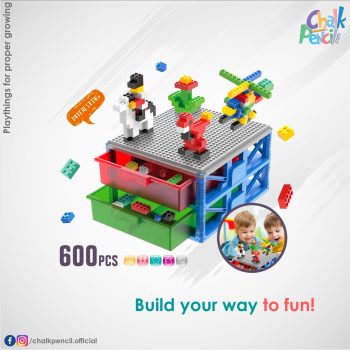 CP029 Marble Building Blocks 600 Pcs