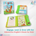 My English E-Book