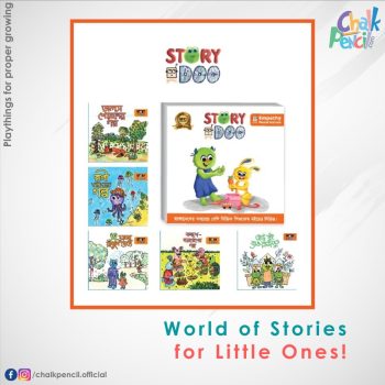 Goofi Story Doo Bangla