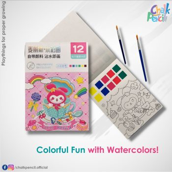 Beautiful Painting Six Watercolor Pack