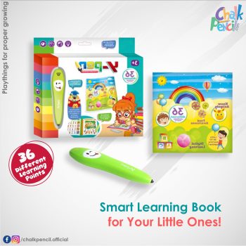 CP066 Y-Pen Intelligence Book