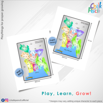 Bangladesh Map Puzzle Bangla or English Version